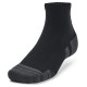 Under Armour Κάλτσες Performance Tech Quarter Socks 3 pairs